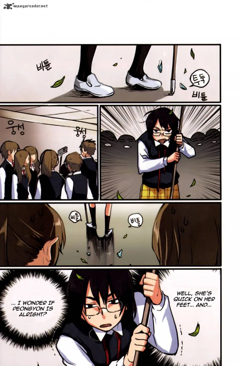 A Bias Girl Chapter 3 page 12