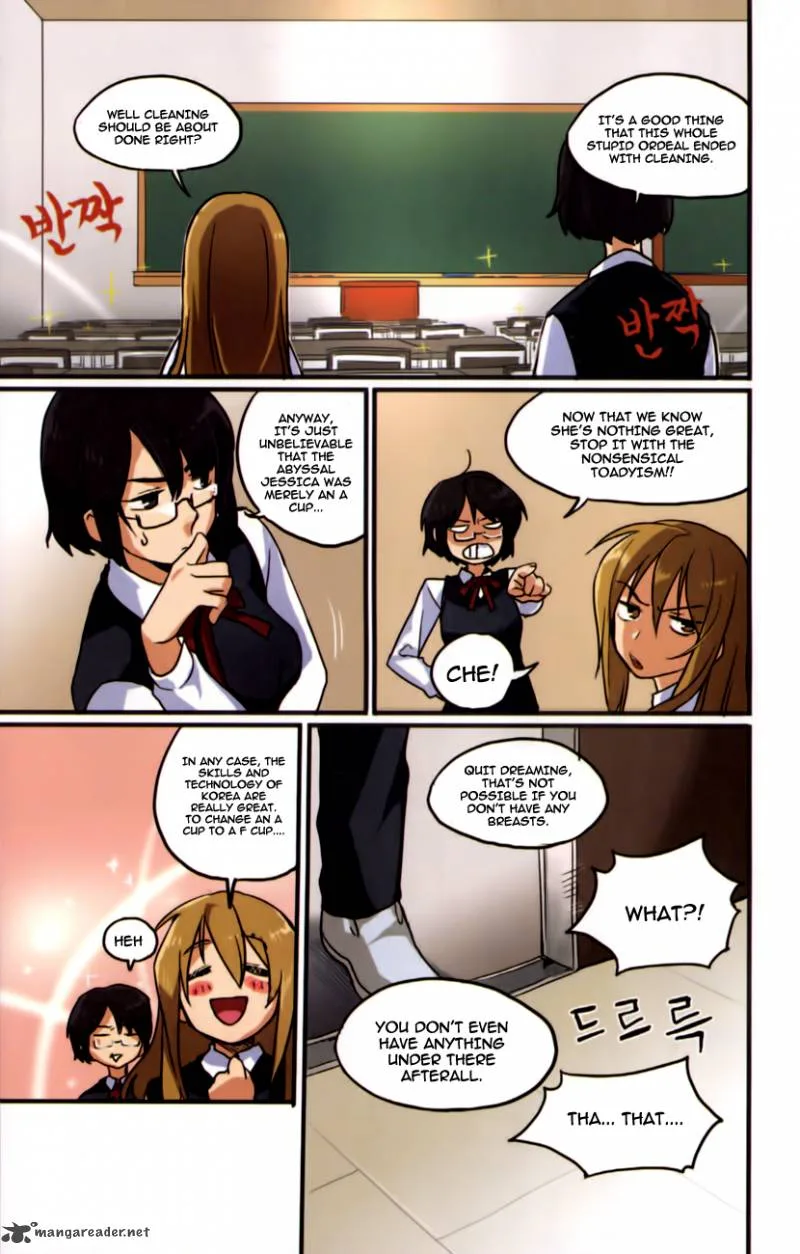 A Bias Girl Chapter 3 page 20