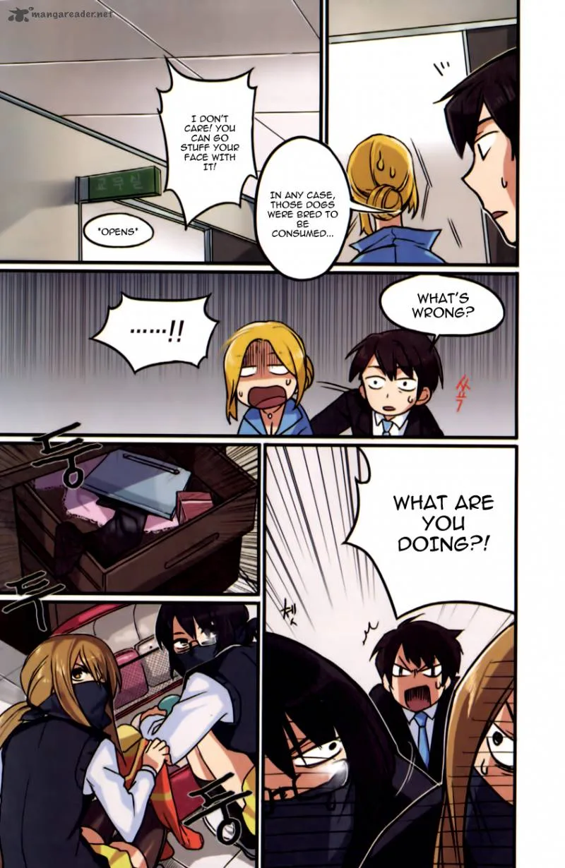 A Bias Girl Chapter 3 page 6