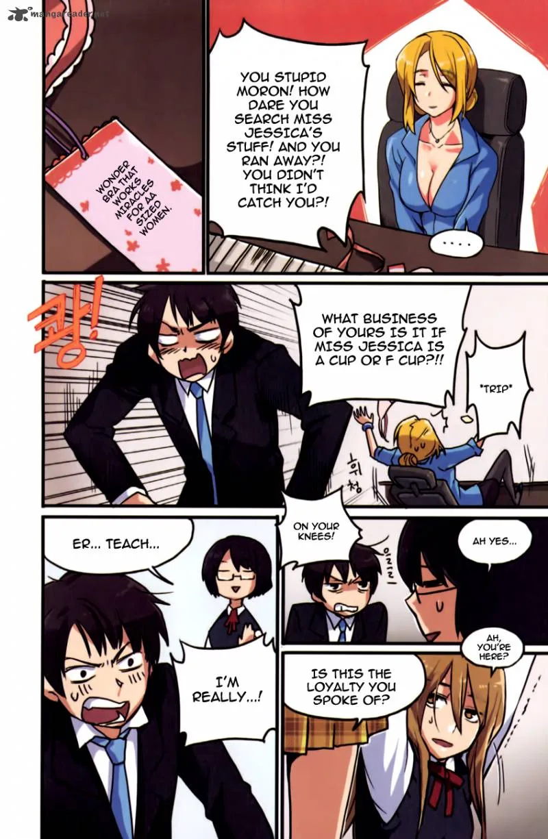 A Bias Girl Chapter 3 page 15