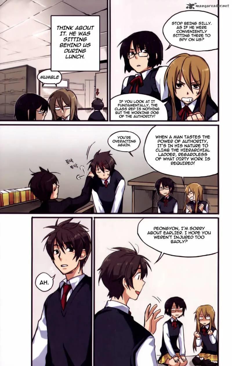 A Bias Girl Chapter 3 page 18