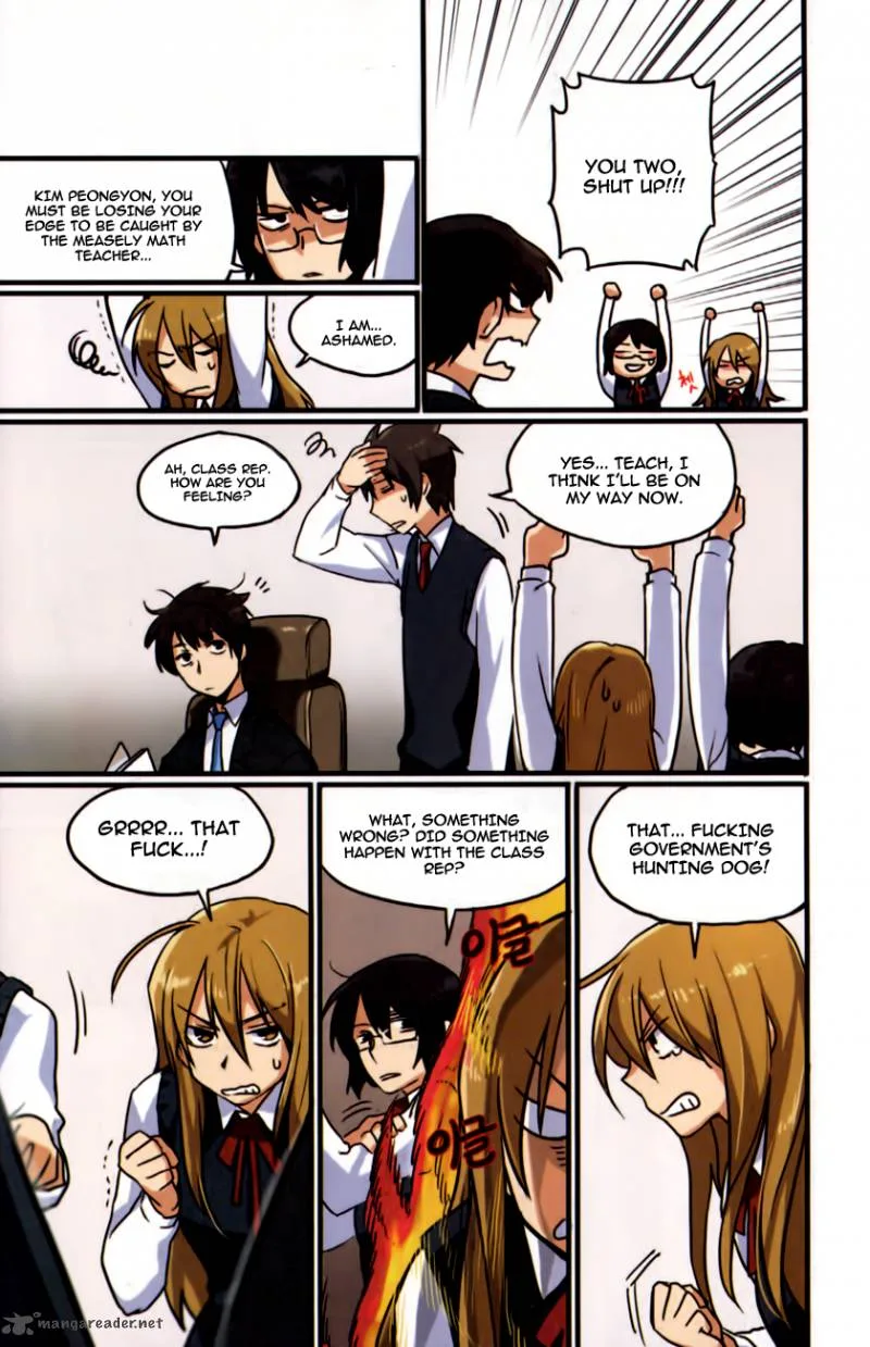 A Bias Girl Chapter 3 page 16