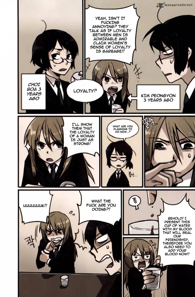 A Bias Girl Chapter 3 page 13