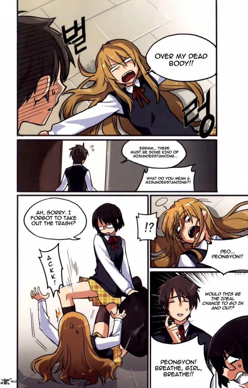 A Bias Girl Chapter 3 page 23