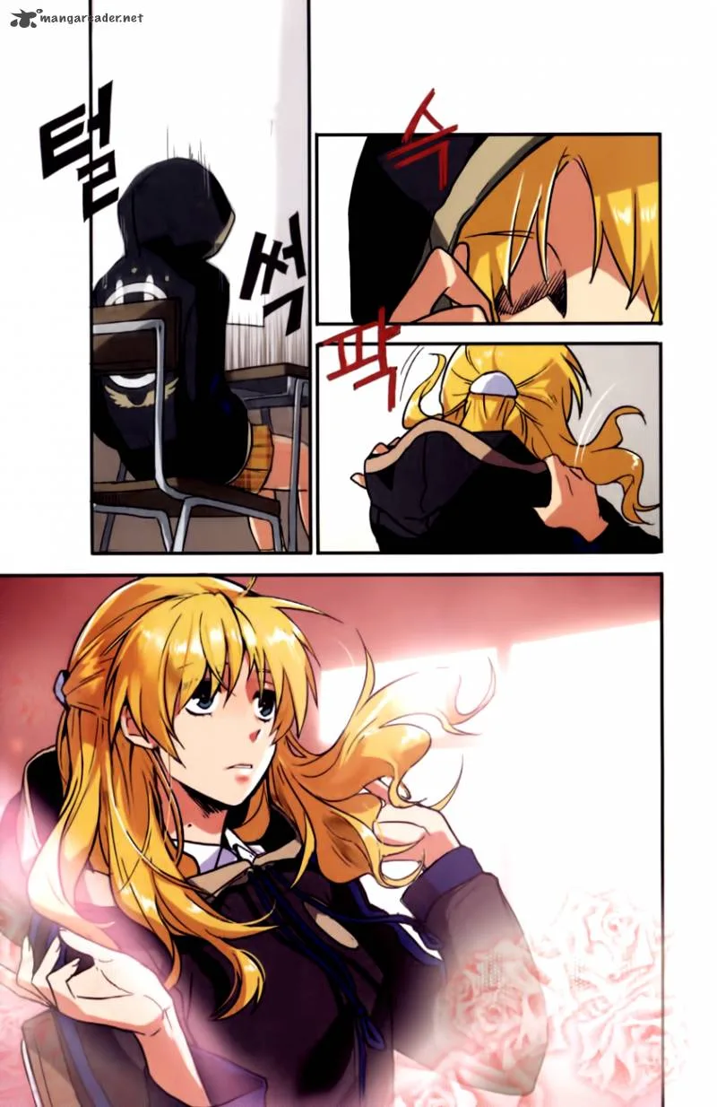 A Bias Girl Chapter 4 page 7