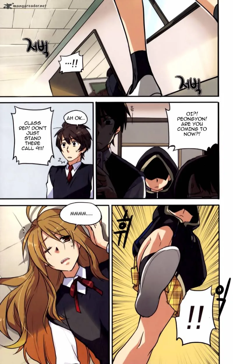 A Bias Girl Chapter 4 page 4
