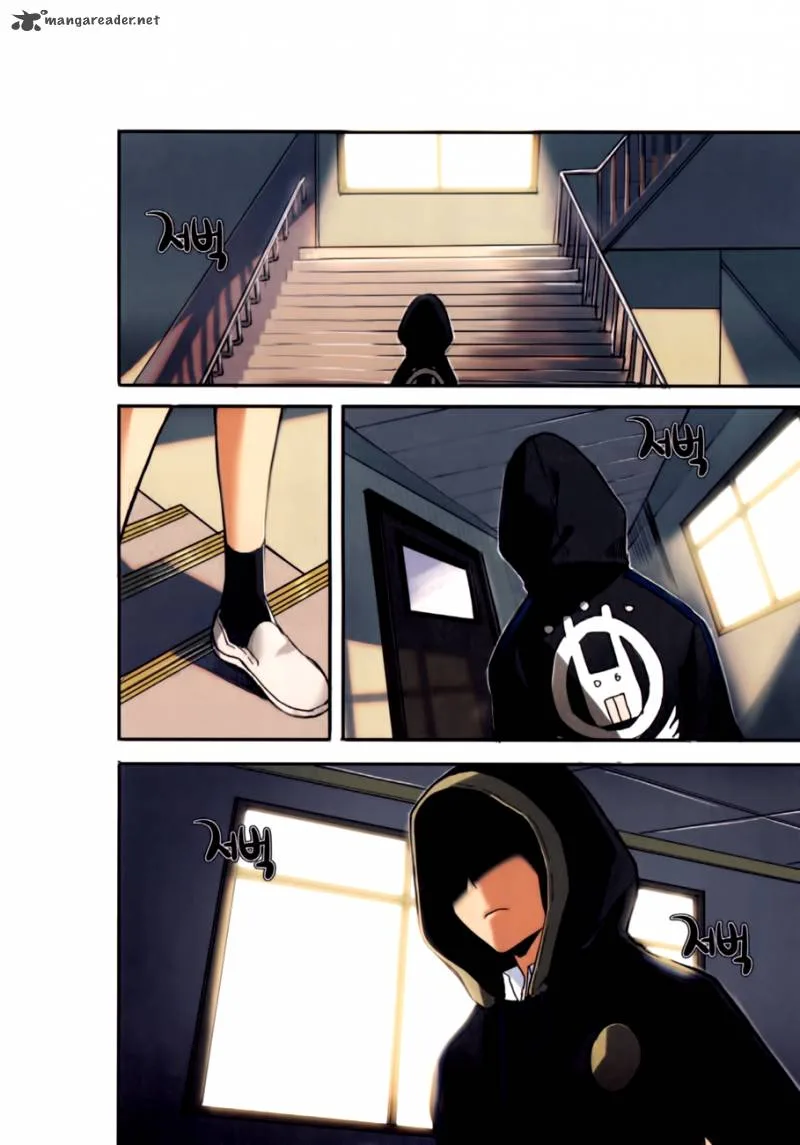 A Bias Girl Chapter 4 page 3