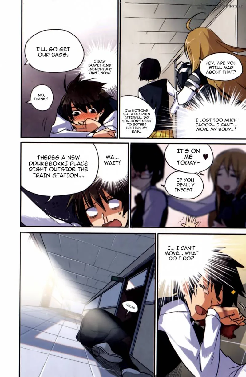 A Bias Girl Chapter 4 page 20