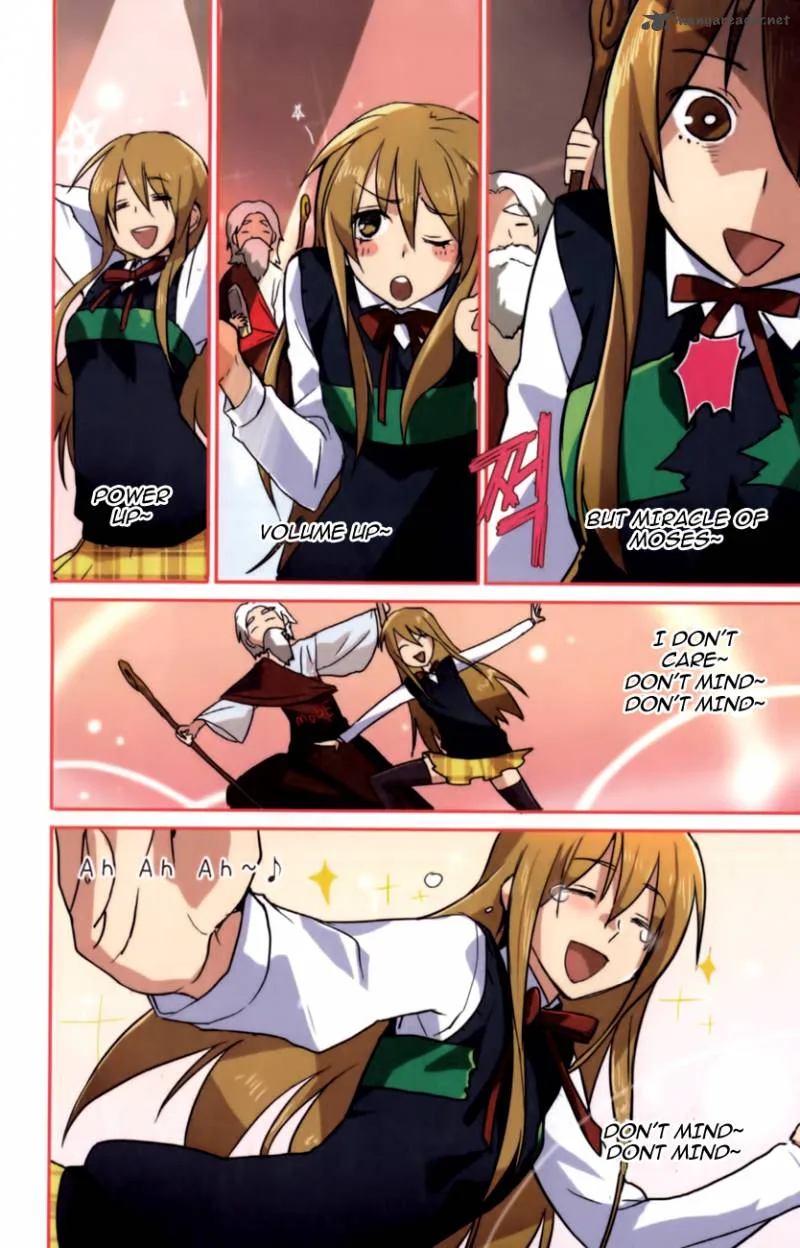 A Bias Girl Chapter 4 page 16