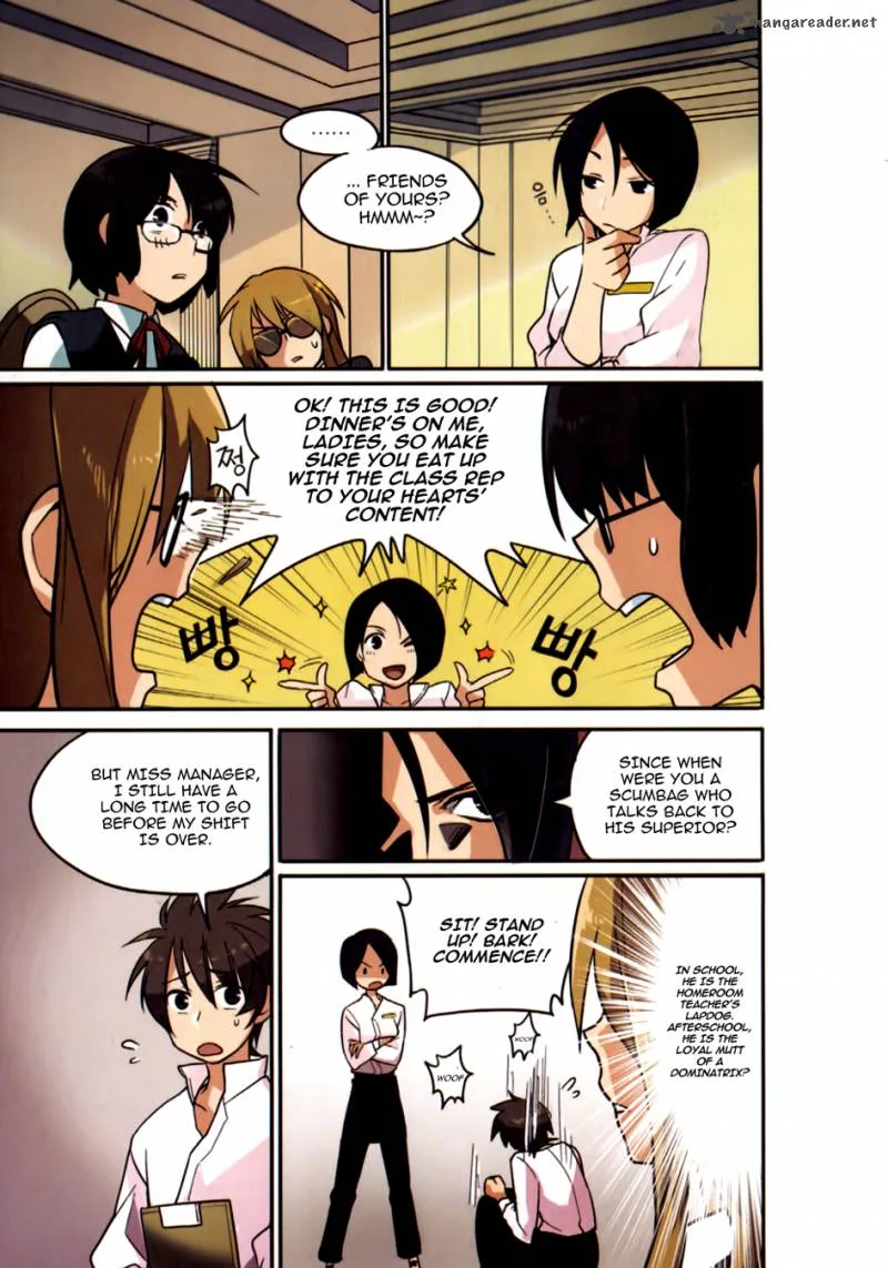 A Bias Girl Chapter 5 page 16