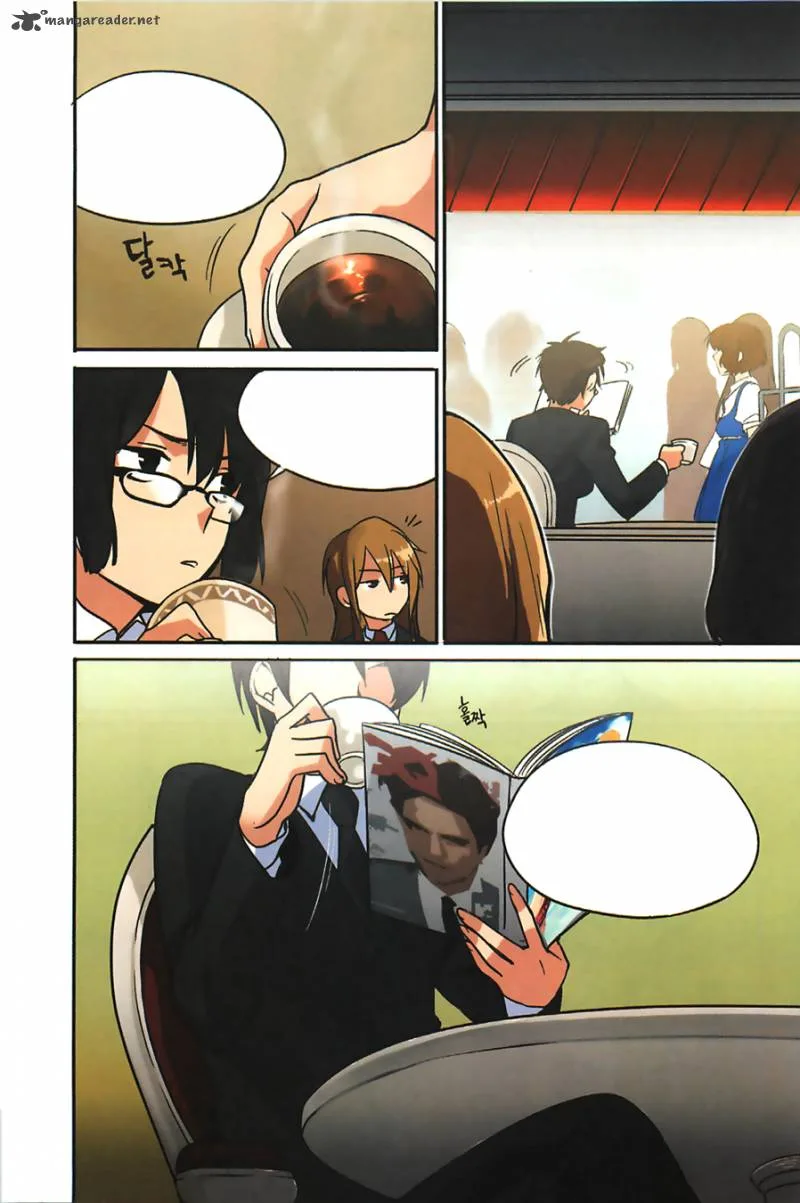 A Bias Girl Chapter 5 page 21