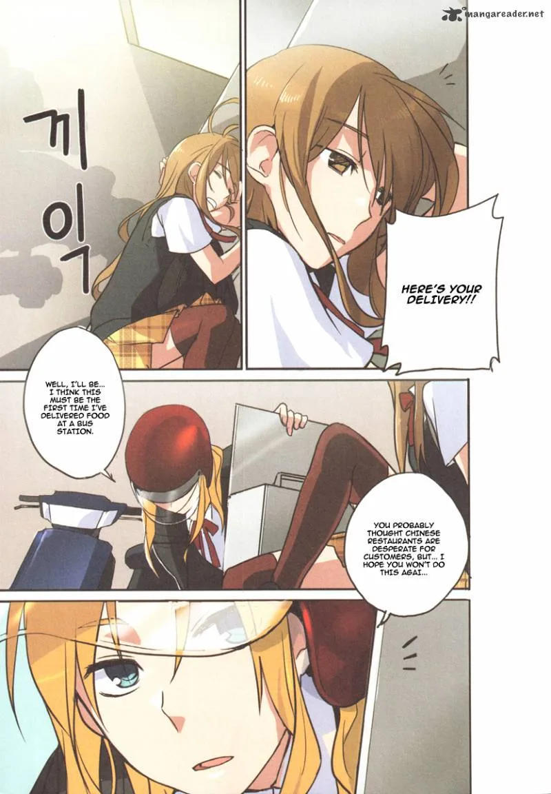 A Bias Girl Chapter 6 page 9