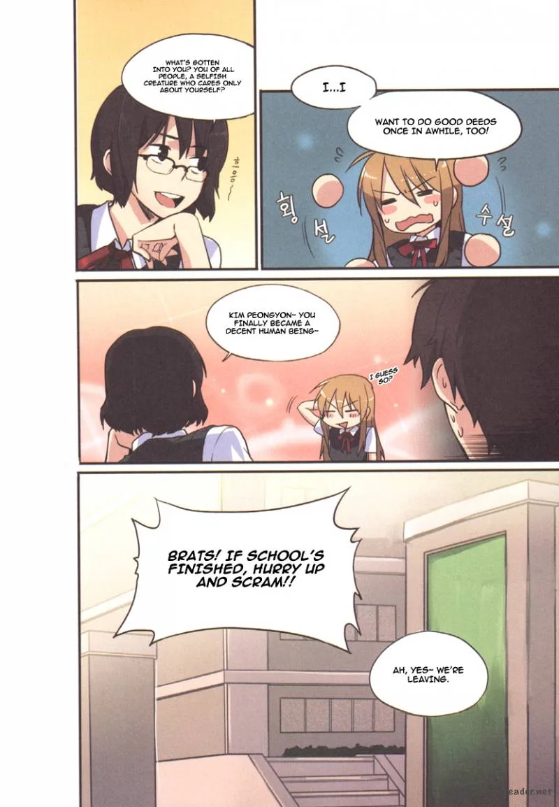 A Bias Girl Chapter 6 page 16