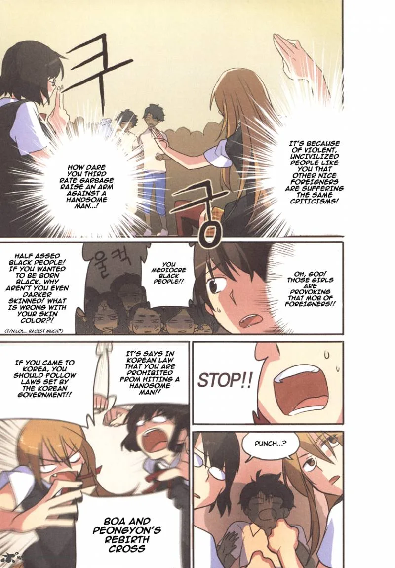 A Bias Girl Chapter 6 page 23