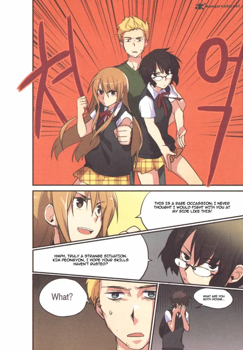 A Bias Girl Chapter 6 page 22