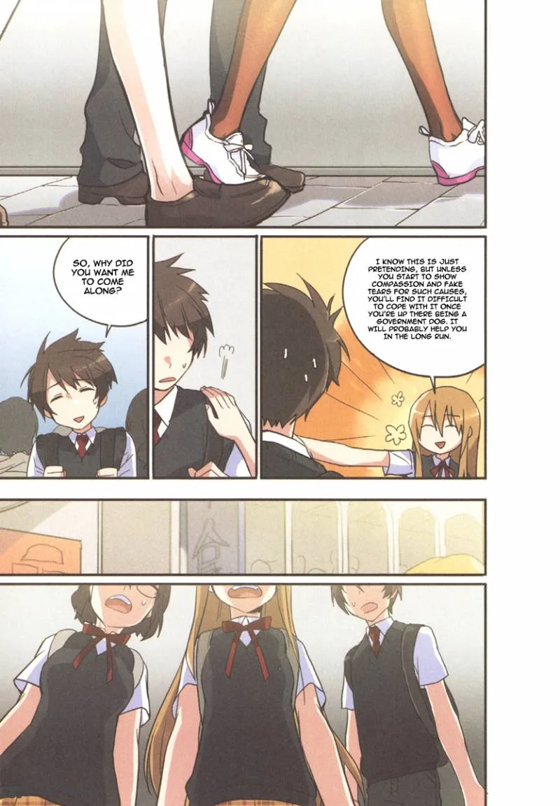 A Bias Girl Chapter 6 page 17