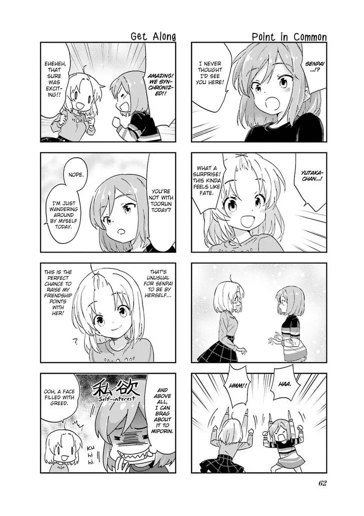 A Channel Chapter 101 page 2