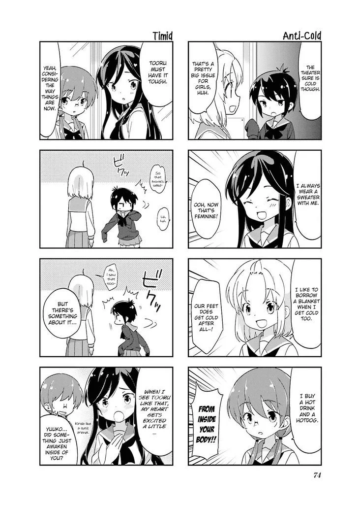 A Channel Chapter 102 page 6
