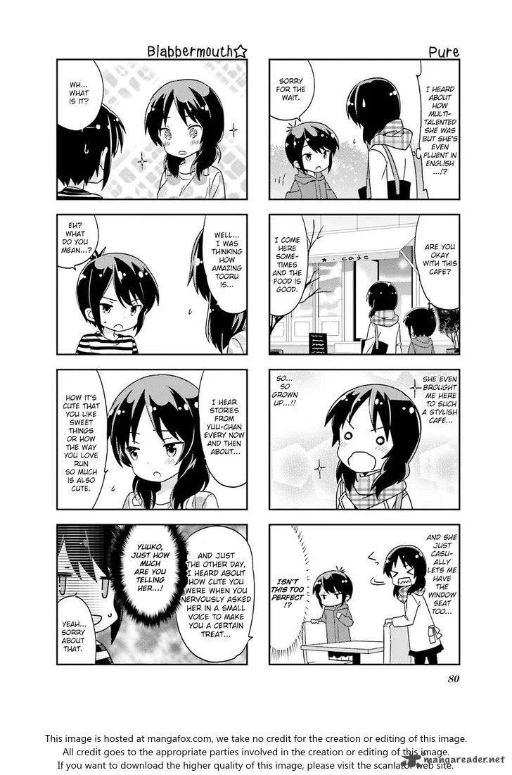A Channel Chapter 103 page 4