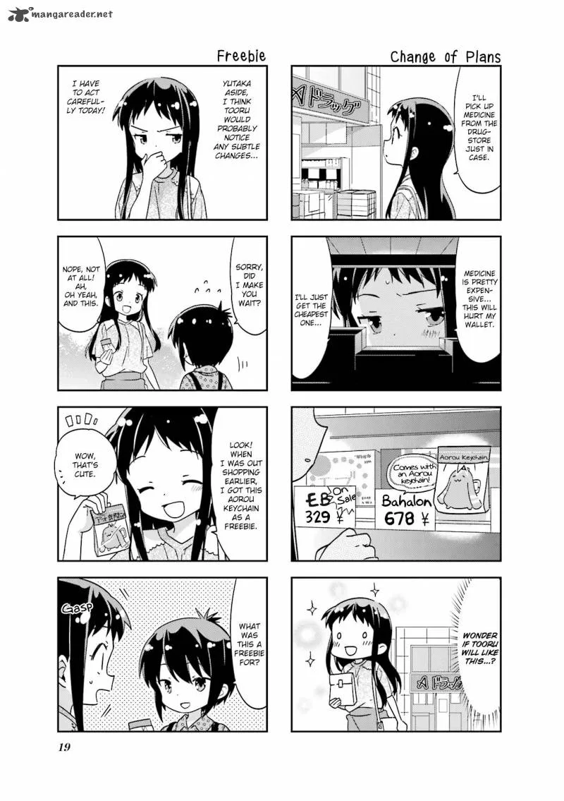 A Channel Chapter 107 page 3
