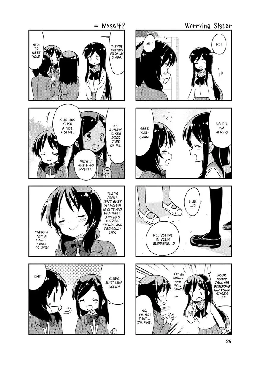 A Channel Chapter 108 page 4