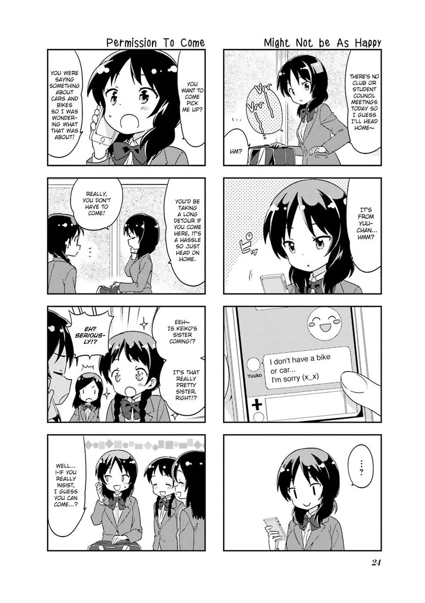 A Channel Chapter 108 page 2