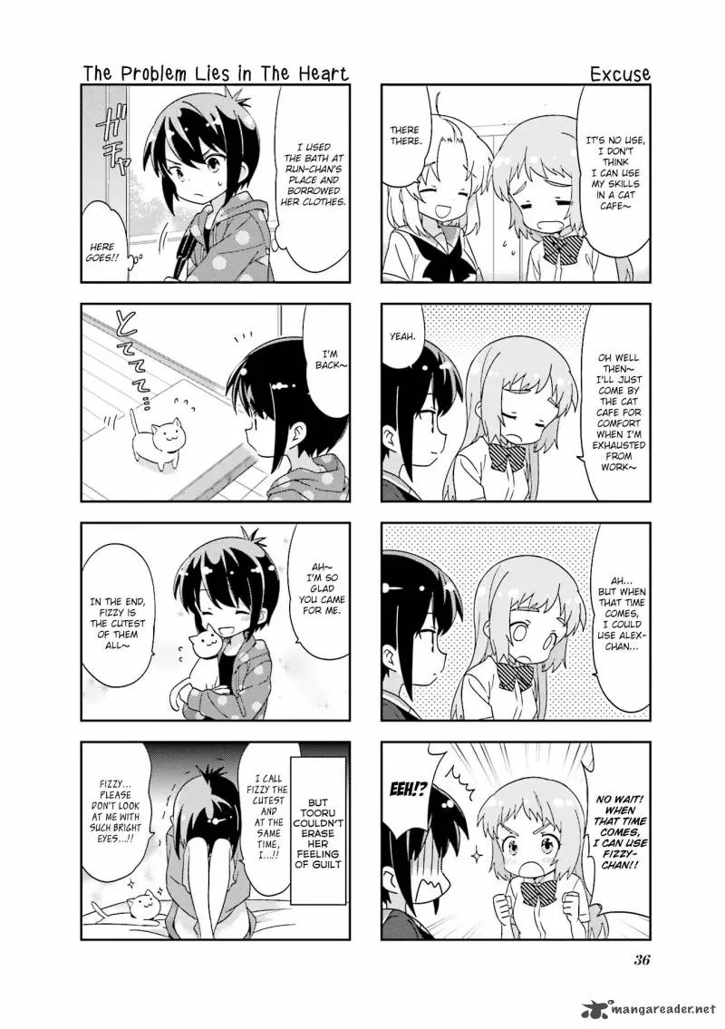 A Channel Chapter 109 page 6