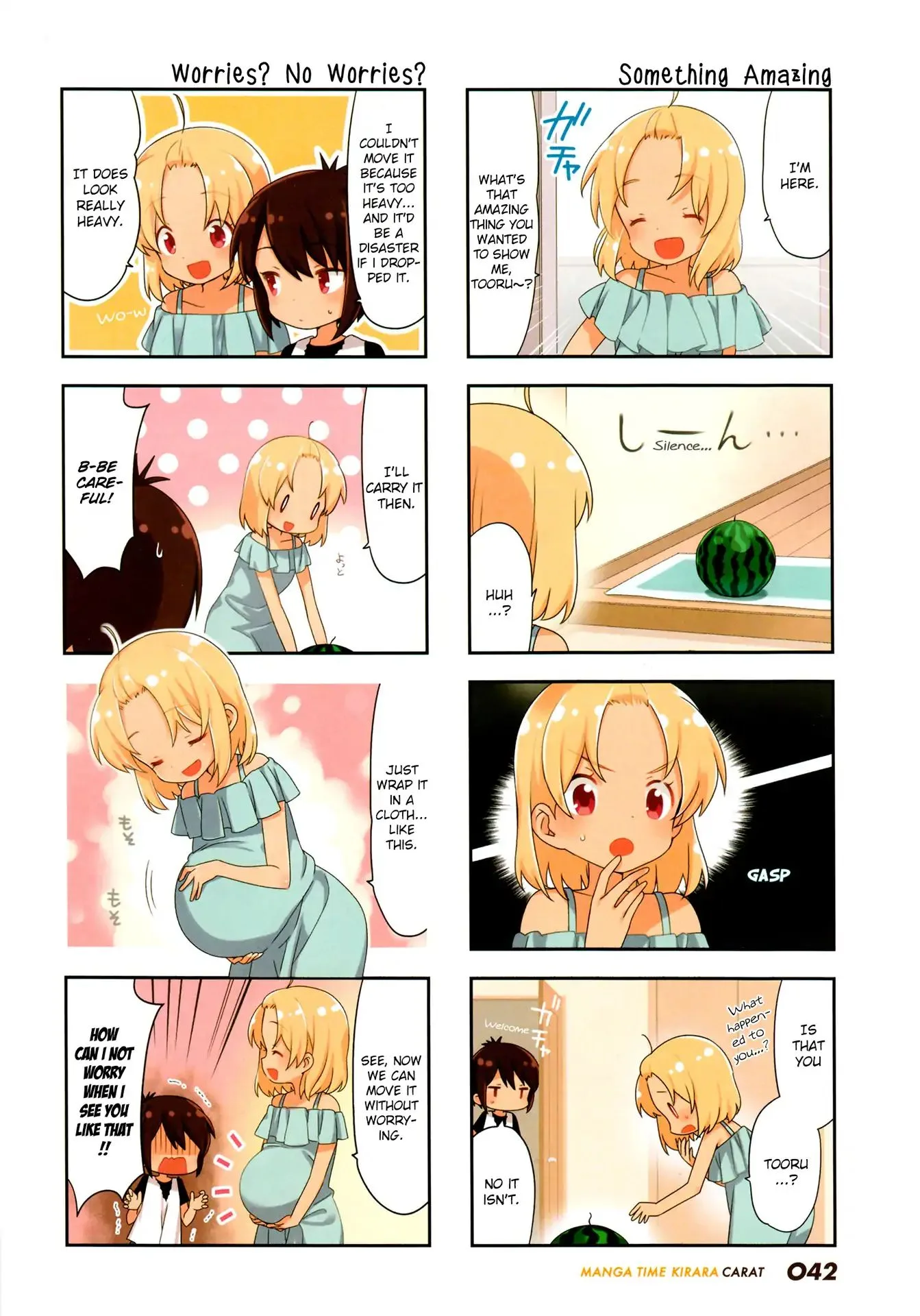A Channel Chapter 110 page 2