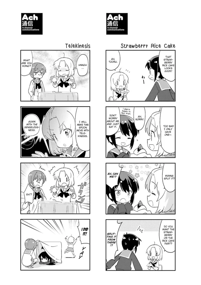 A Channel Chapter 119.1 page 7