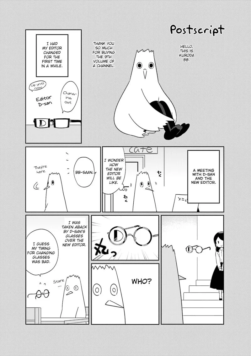 A Channel Chapter 119.1 page 9