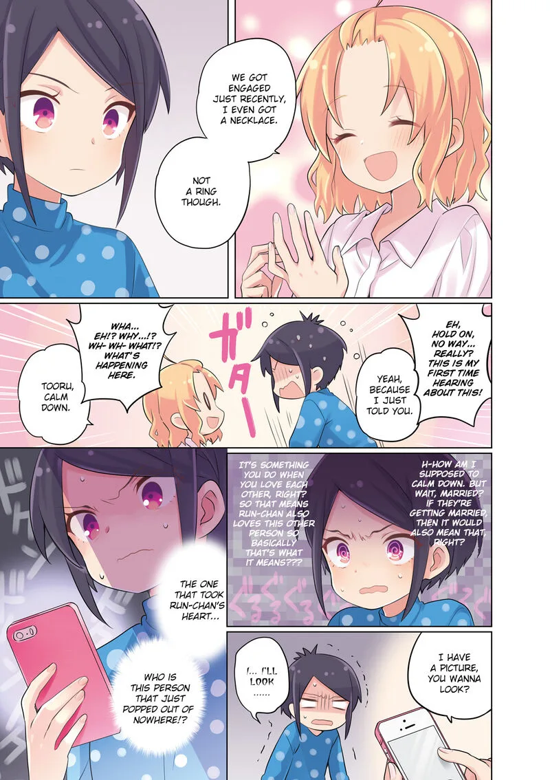 A Channel Chapter 119.2 page 5