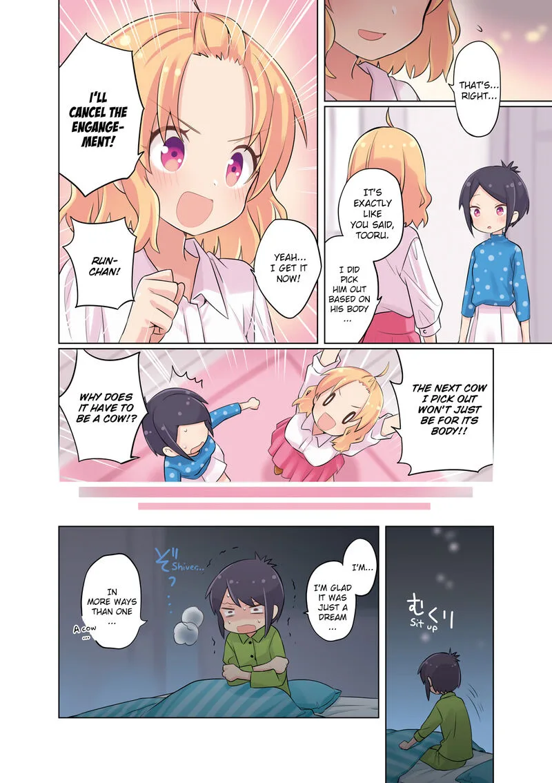 A Channel Chapter 119.2 page 8