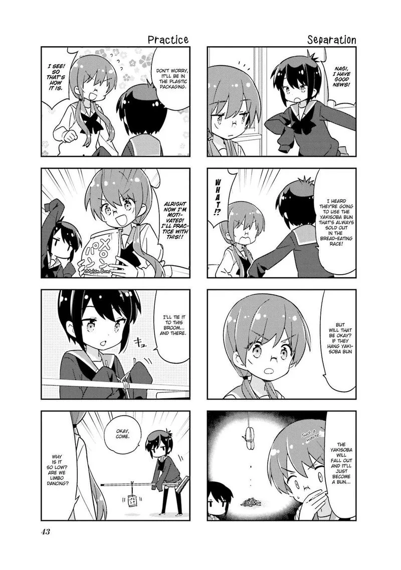 A Channel Chapter 124 page 5