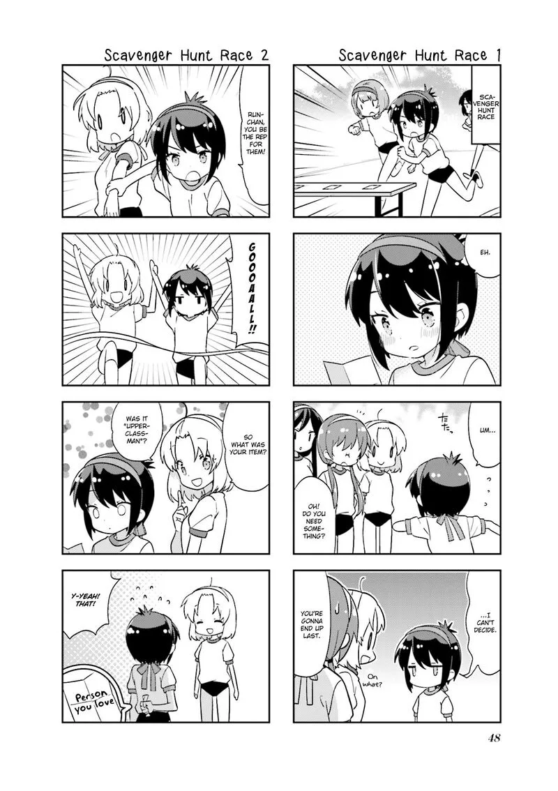 A Channel Chapter 125 page 4
