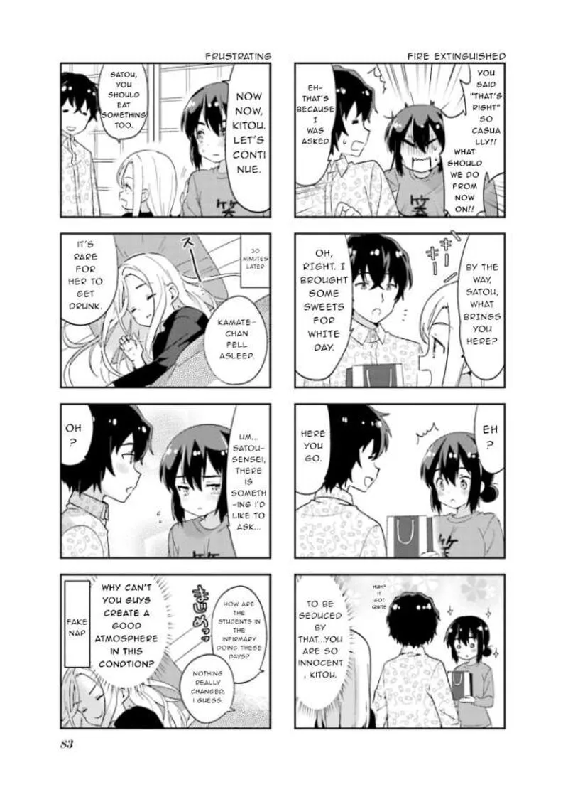 A Channel Chapter 130 page 6