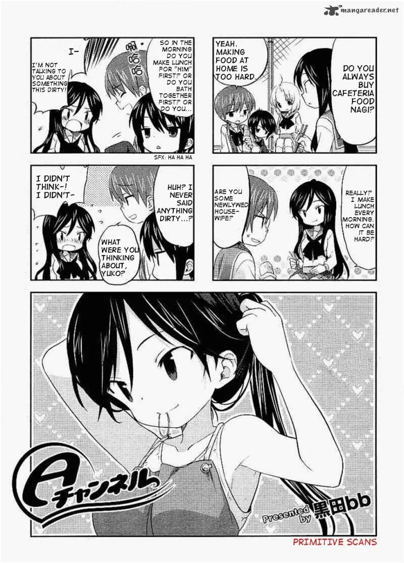 A Channel Chapter 19 page 1