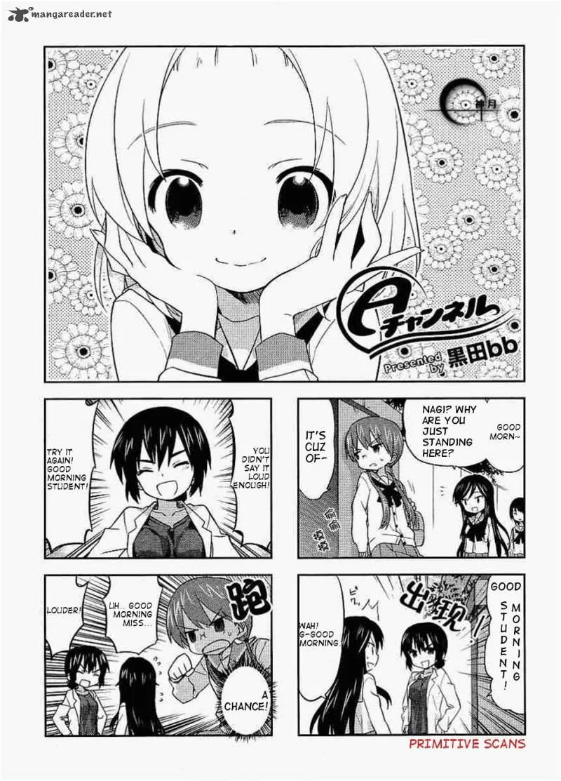 A Channel Chapter 20 page 1
