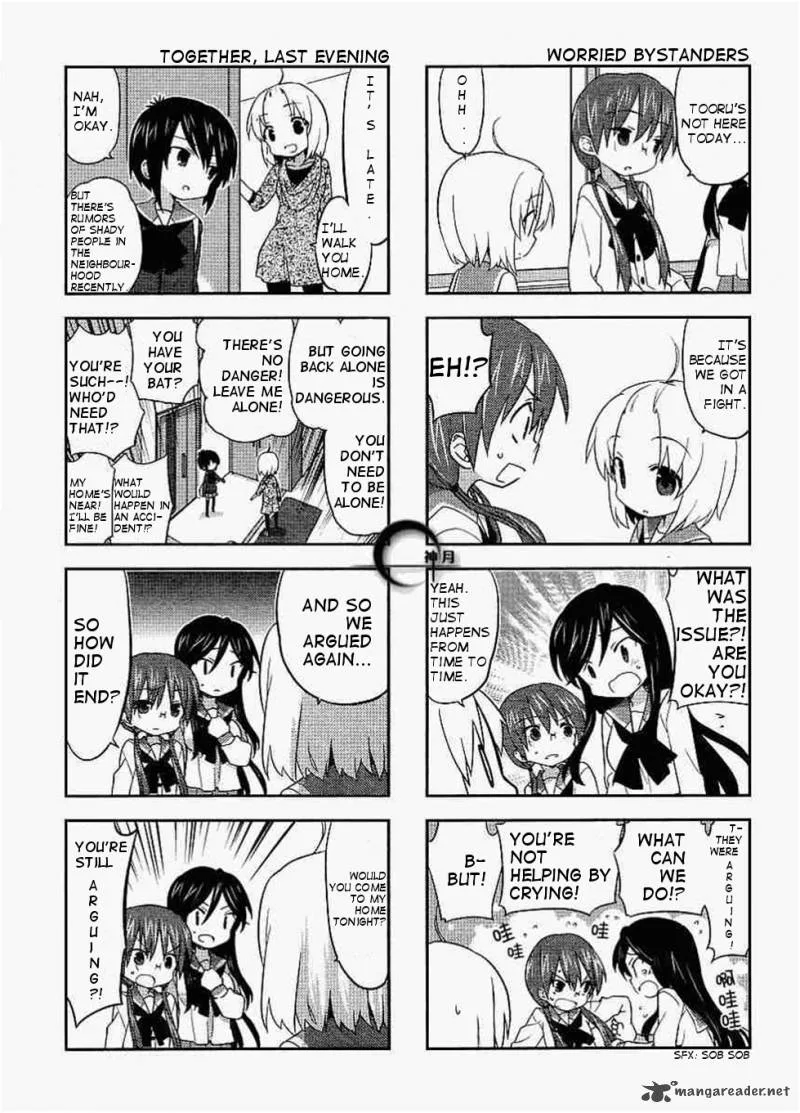 A Channel Chapter 20 page 3