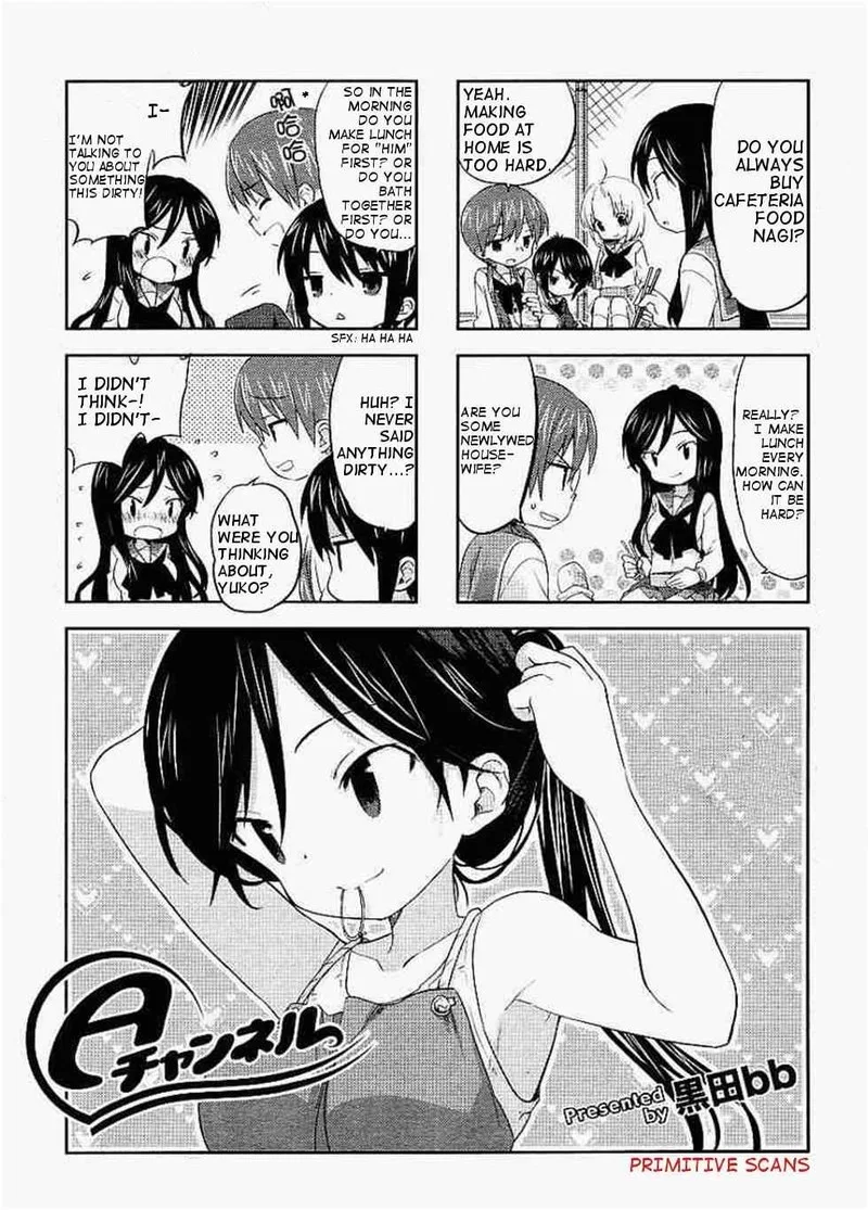 A Channel Chapter 23 page 1