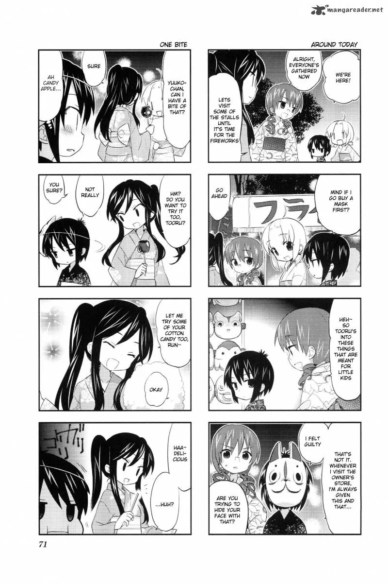A Channel Chapter 26 page 3