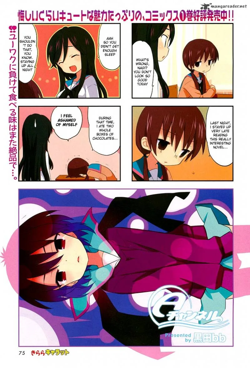 A Channel Chapter 27 page 2