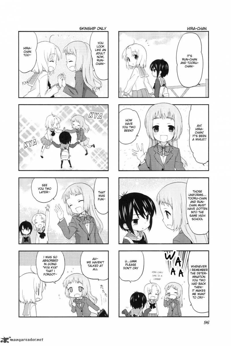 A Channel Chapter 29 page 6