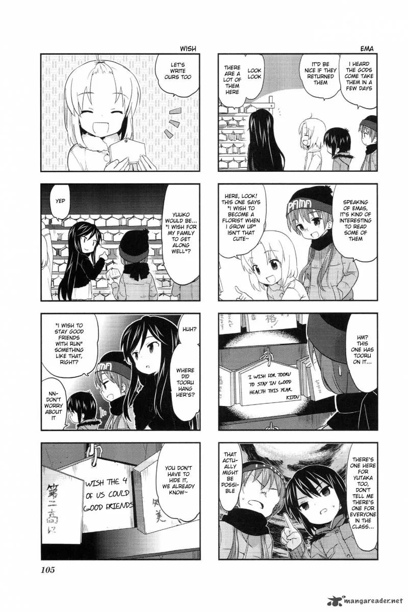 A Channel Chapter 30 page 9