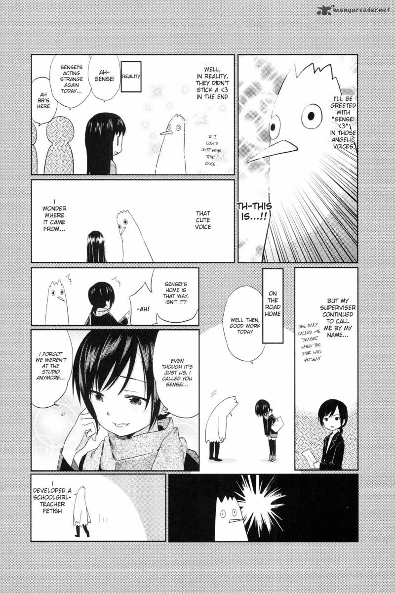 A Channel Chapter 31 page 14