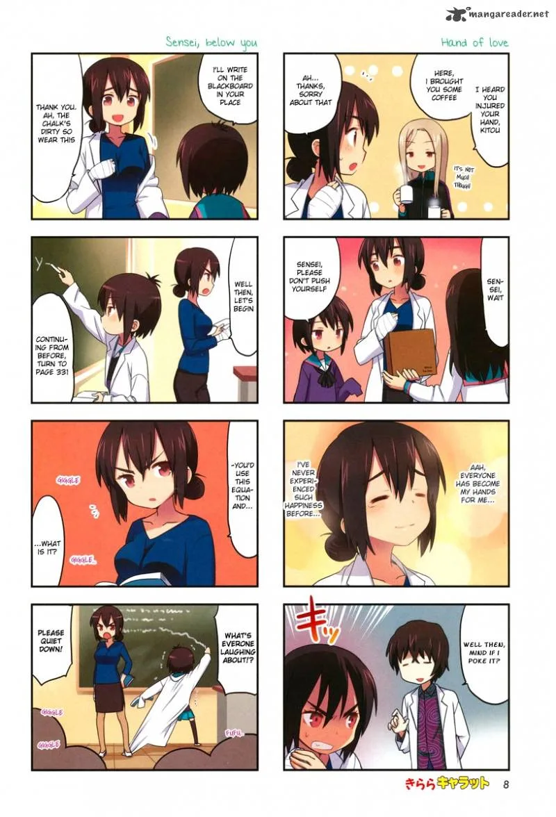 A Channel Chapter 33 page 4