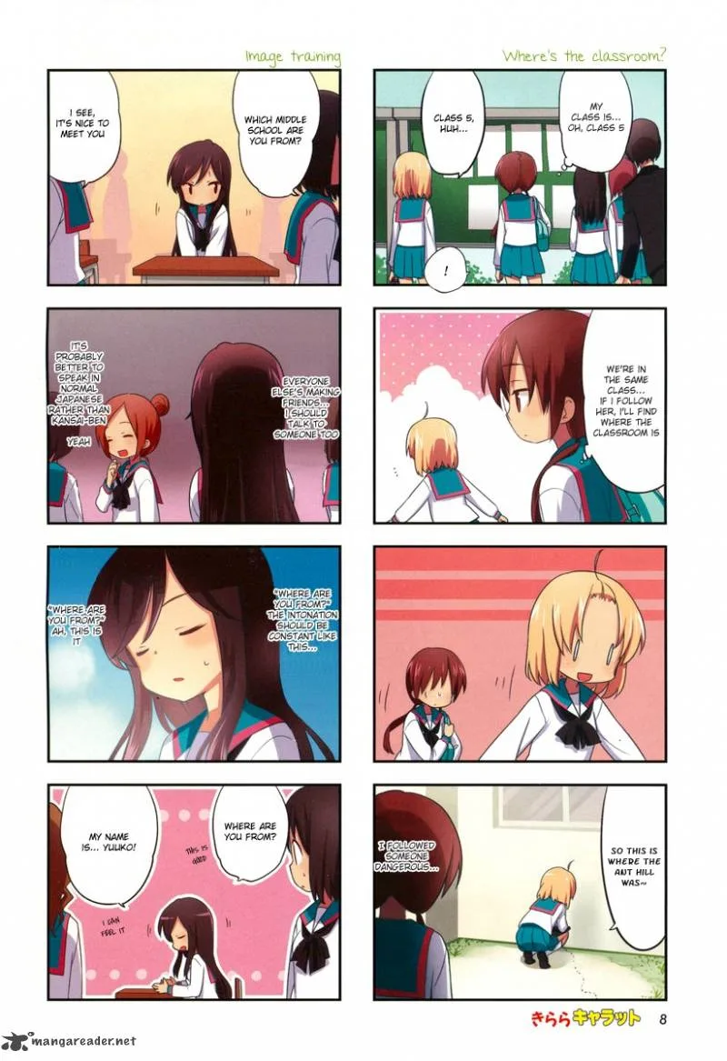 A Channel Chapter 36 page 4