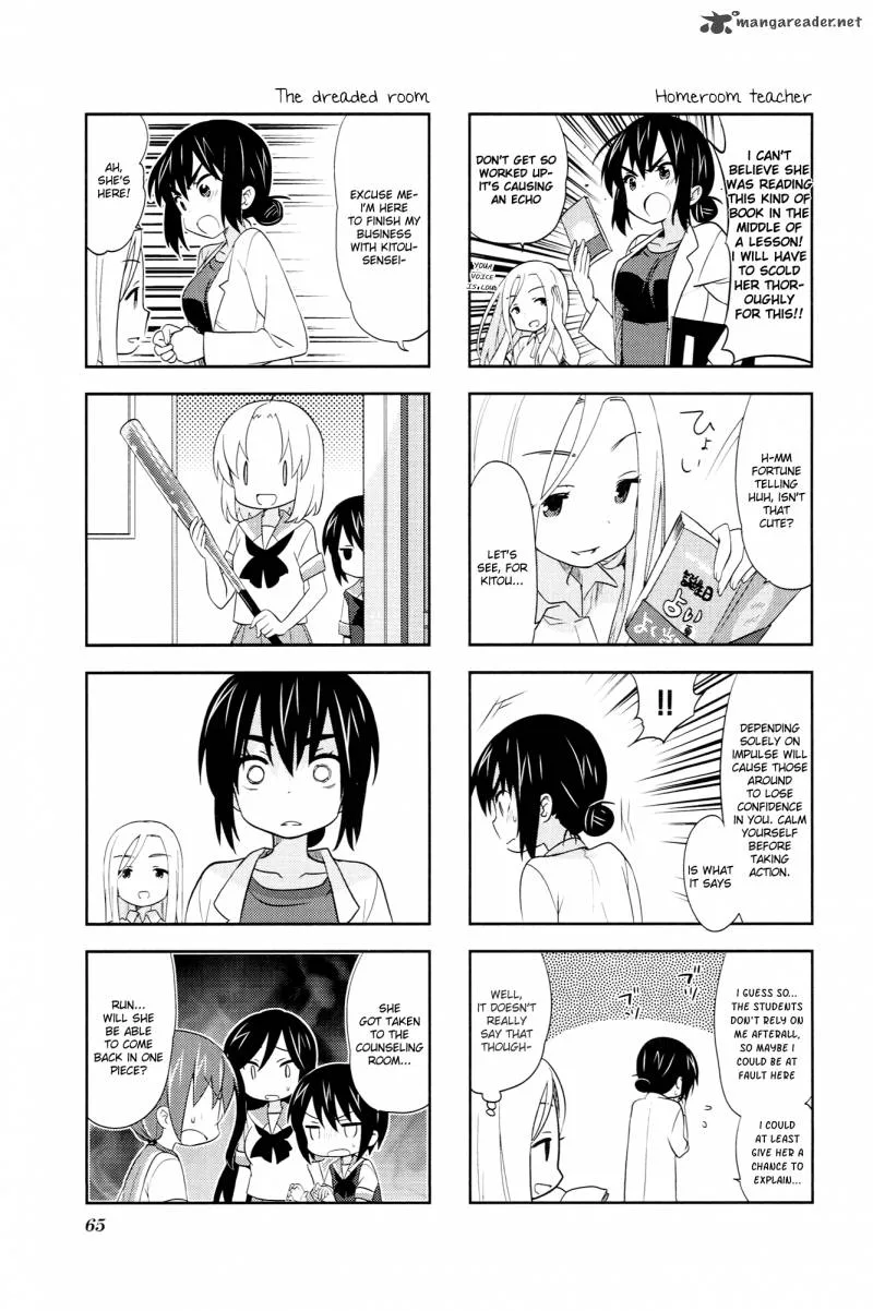A Channel Chapter 38 page 9