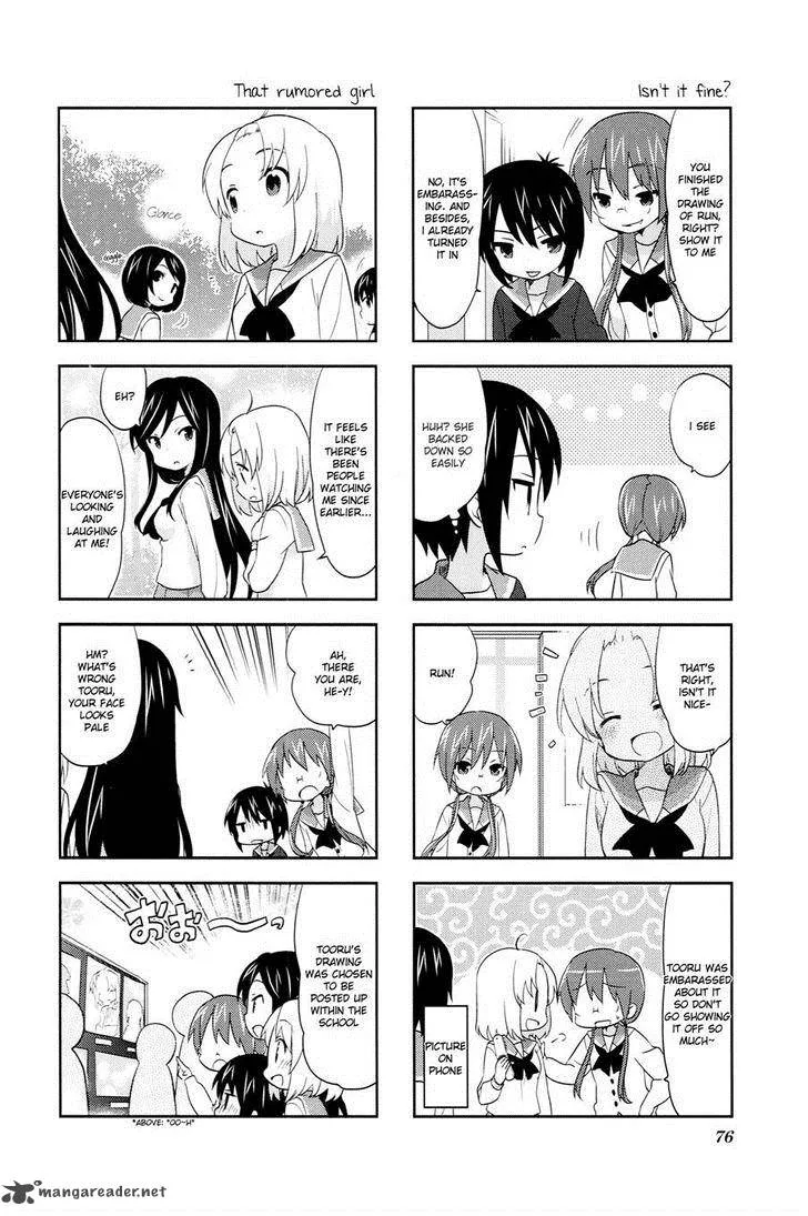 A Channel Chapter 39 page 8