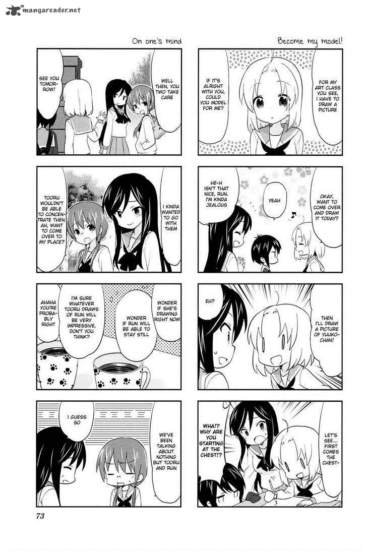 A Channel Chapter 39 page 5