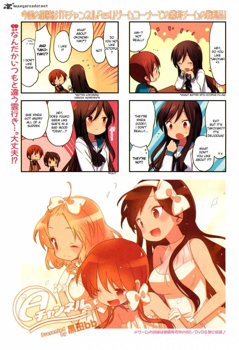 A Channel Chapter 40 page 2